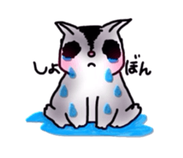 flying squirrel life sticker #5210996