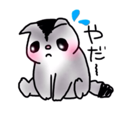 flying squirrel life sticker #5210998