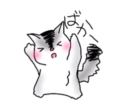 flying squirrel life sticker #5210999