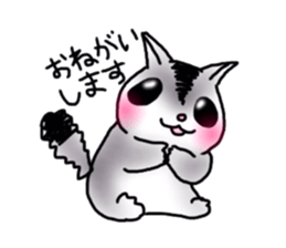 flying squirrel life sticker #5211004