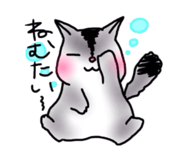 flying squirrel life sticker #5211008