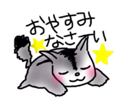 flying squirrel life sticker #5211009