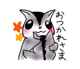 flying squirrel life sticker #5211010