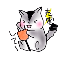 flying squirrel life sticker #5211012