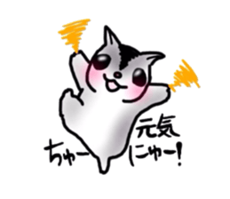 flying squirrel life sticker #5211013