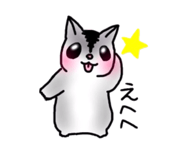 flying squirrel life sticker #5211014