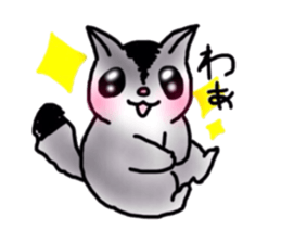 flying squirrel life sticker #5211017