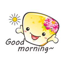 flying lanterns baby sticker #5211101