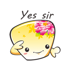 flying lanterns baby sticker #5211104