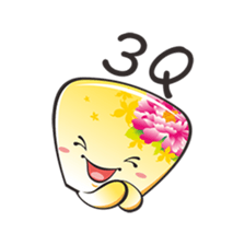 flying lanterns baby sticker #5211106