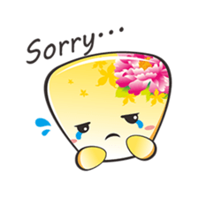 flying lanterns baby sticker #5211108