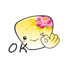 flying lanterns baby sticker #5211123