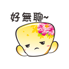 flying lanterns baby sticker #5211124