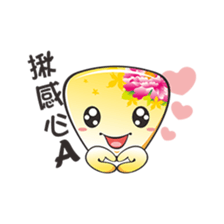 flying lanterns baby sticker #5211130