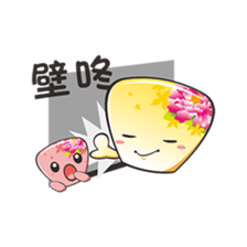 flying lanterns baby sticker #5211135