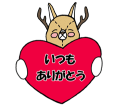Jackalope sticker #5211148