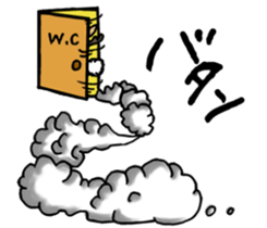 Jackalope sticker #5211154