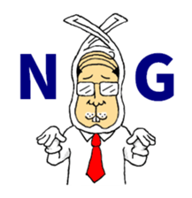 Earnest of rabbit-man sticker #5211182