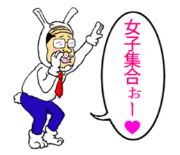 Earnest of rabbit-man sticker #5211184