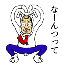 Earnest of rabbit-man sticker #5211194