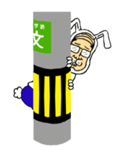 Earnest of rabbit-man sticker #5211196