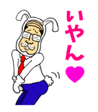 Earnest of rabbit-man sticker #5211197