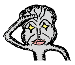 Get to Earth! sticker #5211279