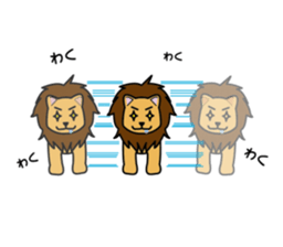 Lion's everyday sticker #5211301