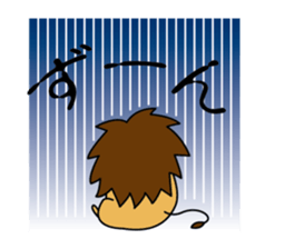 Lion's everyday sticker #5211309