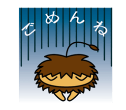 Lion's everyday sticker #5211310