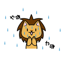 Lion's everyday sticker #5211311