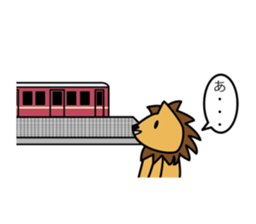 Lion's everyday sticker #5211338