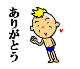 the thanks sticker #5211420