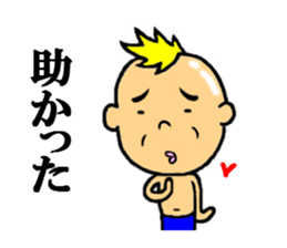 the thanks sticker #5211425