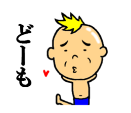 the thanks sticker #5211427