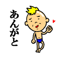 the thanks sticker #5211429