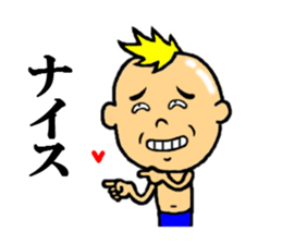 the thanks sticker #5211432