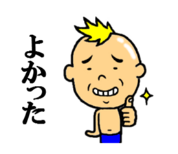 the thanks sticker #5211433