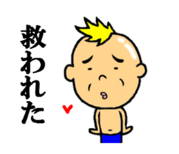 the thanks sticker #5211435