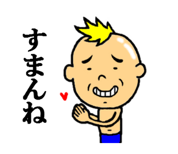 the thanks sticker #5211458