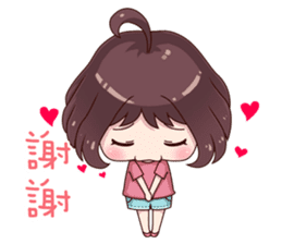 Ms.Red Bean sticker #5211622