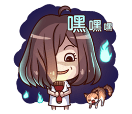 Ms.Red Bean sticker #5211635