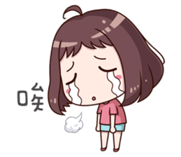 Ms.Red Bean sticker #5211637