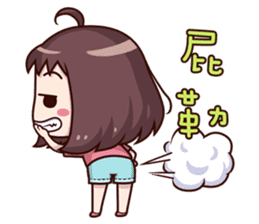 Ms.Red Bean sticker #5211642