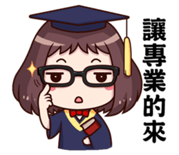 Ms.Red Bean sticker #5211643