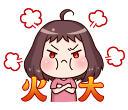 Ms.Red Bean sticker #5211645