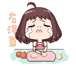 Ms.Red Bean sticker #5211651