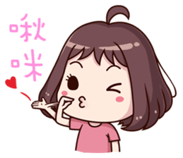 Ms.Red Bean sticker #5211653