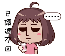 Ms.Red Bean sticker #5211654