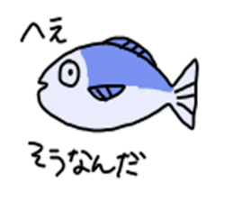 daily fishs sticker #5211743